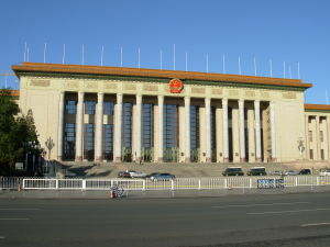 China,New,Chemical,Substance,Notification China,New,Chemical,Substance,Notification