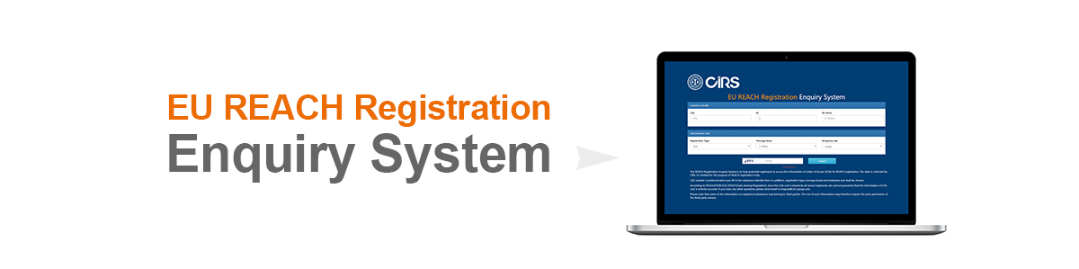 EU,REACH,Enquiry,System,Registration EU,REACH,Enquiry,System,Registration