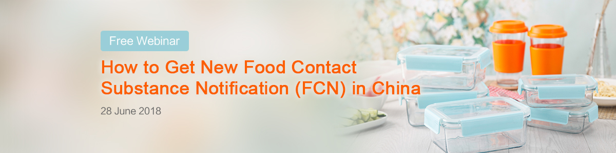 Webinar,Food,Contact,Substance,Notification,China