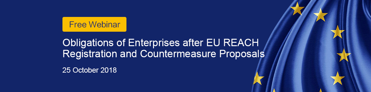 REACH,Registration,Webinar,Obligation,EU,Enterprise,Free REACH,Registration,Webinar,Obligation,EU,Enterprise,Free