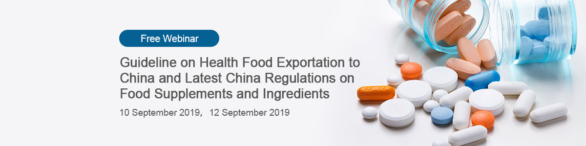 China,Health,Food,Regulation,Supplements,Ingredients,Webinar