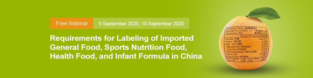 China,Food,Webinar,Labeling,Requirements,Free