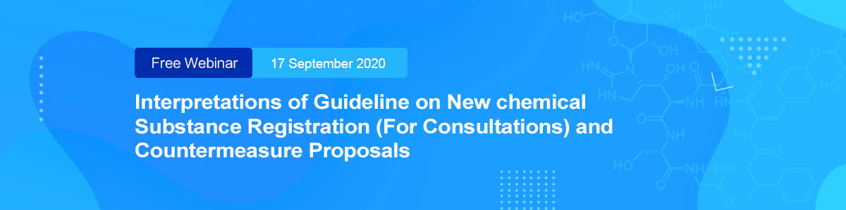 Chemical,Webinar,Free,China,New,Substance,Registration Chemical,Webinar,Free,China,New,Substance,Registration