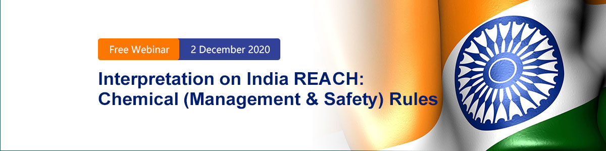 Chemical,Webinar,India,REACH,Management,Safety,Free Chemical,Webinar,India,REACH,Management,Safety,Free