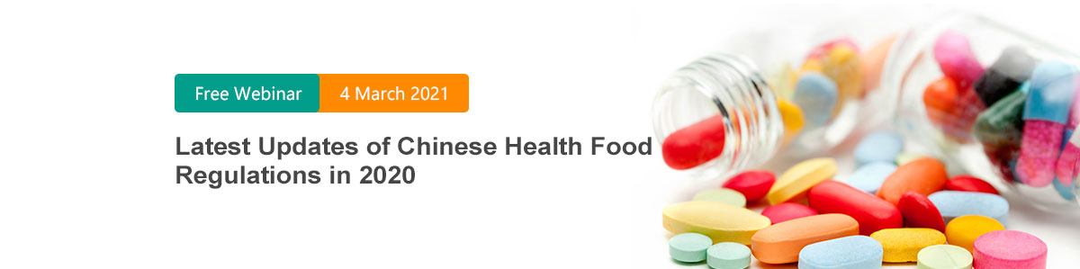 Food,Webinar,Free,Health,China,Regulation,Updates