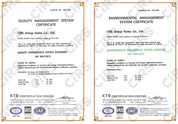 CIRS,ISO,9001,14401,Quality,Management,Environment