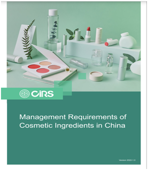 China,Cosmetic,Guidebook,Ingredients,Free,Chemical