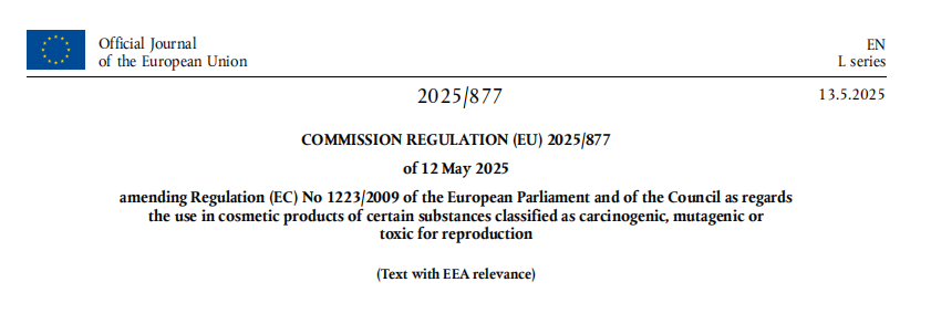 欧盟,化妆品法规,CMR