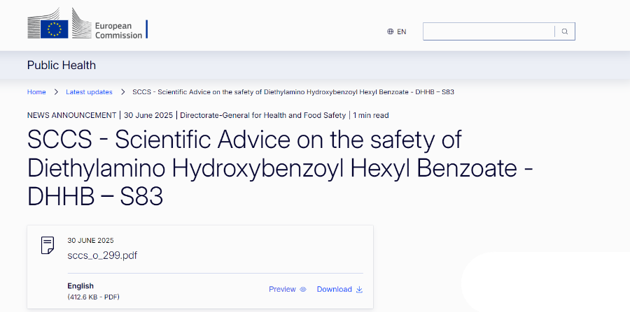 欧盟,防晒,DHHB,化妆品,妆合规,SCCS