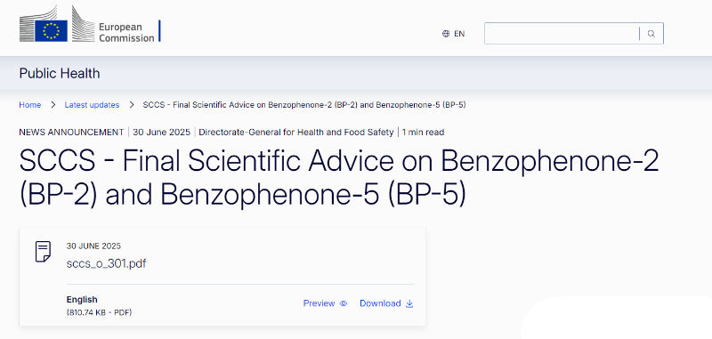 欧盟,二苯酮-2,化妆品,SCCS,二苯酮-5