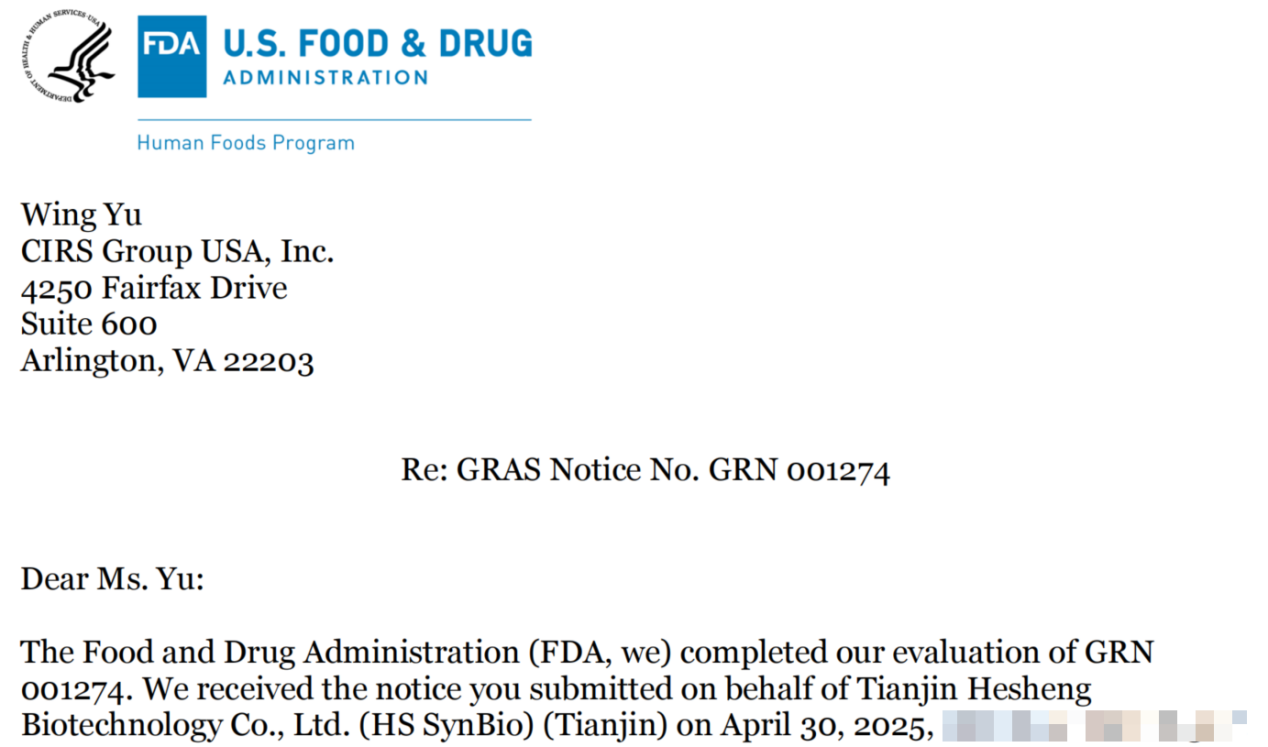 瑞旭集团,天津合生生物,2’-FL,中美双重认证,中国食品营养强化剂,美国FDA GRAS