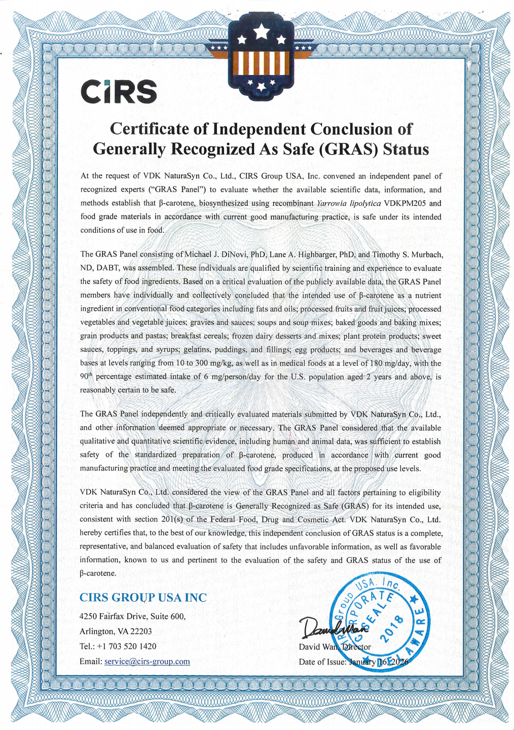 瑞旭,CIRS,维达康,β-胡萝卜素,美国GRAS认证