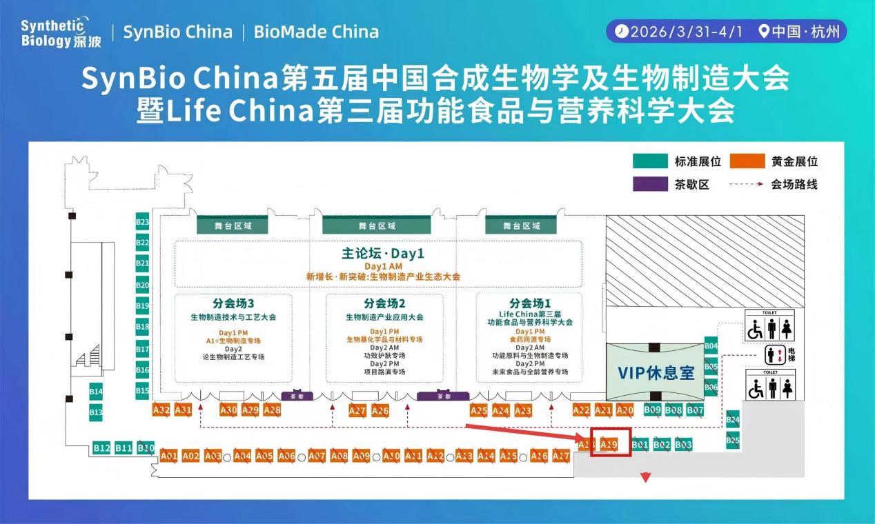微信图片_20260302143515_109_215(1)
