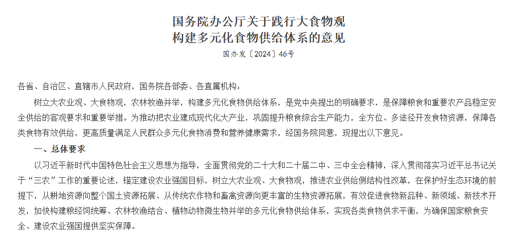 C:\Users\CIRS\AppData\Local\Temp\QQ_1784859791522.png