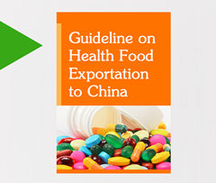 Health,Food,Registration,Filing,Guideline,Acquisition,China