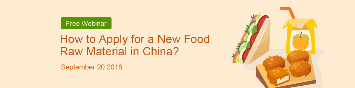 New,Food,Material,China,Apply