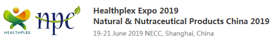China,Health Food,Exhibition,Food,Asia-pacific,Nutraceutical Products