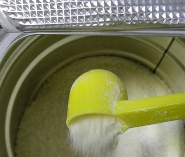 FSMP,China,Raw Material,Food,Nutrition Supplement,Definition FSMP,China,Raw Material,Food,Nutrition Supplement,Definition