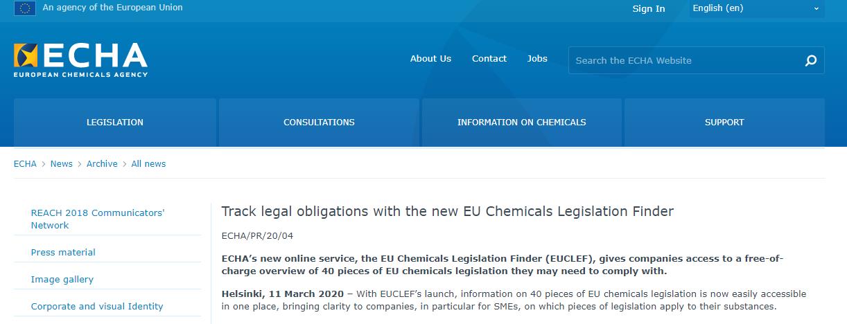 使用欧盟化学物质法规查询平台了解法律义务 欧盟reach法规 新闻资讯 中国reach解决中心 杭州瑞旭科技集团有限公司 全球化学品法规服务专家