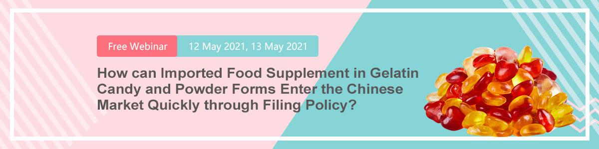 Food,Supplement,Import,Free,Webinar,China