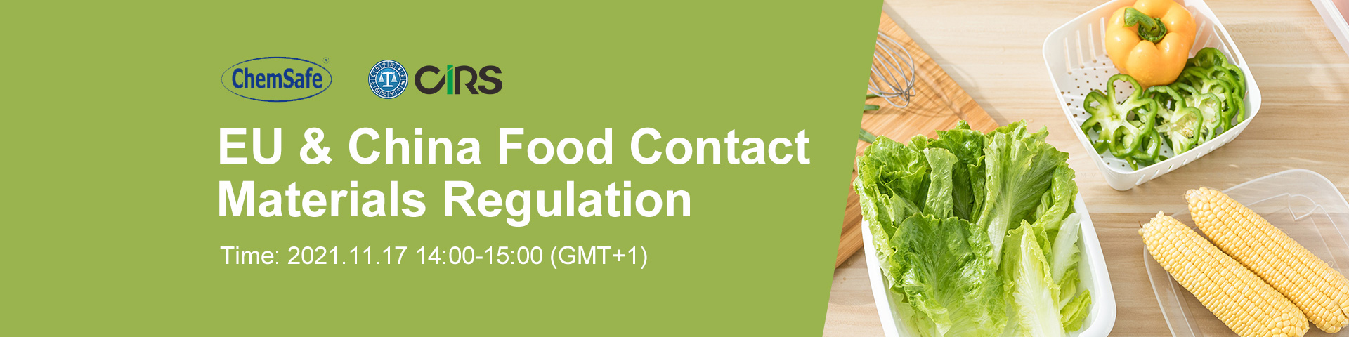 FCM,China,EU,Food,Contact,Material,Regulation,Webinar