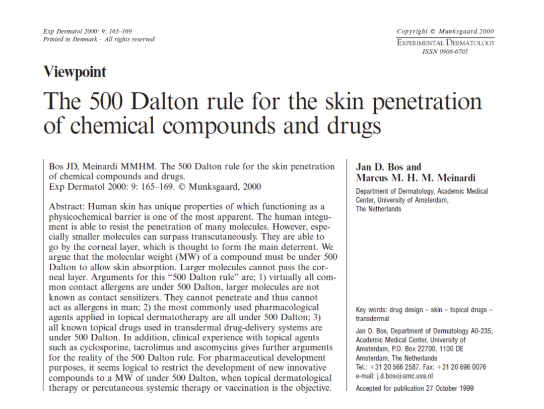 化妆品,分子量,道尔顿,皮肤,过敏原,数据