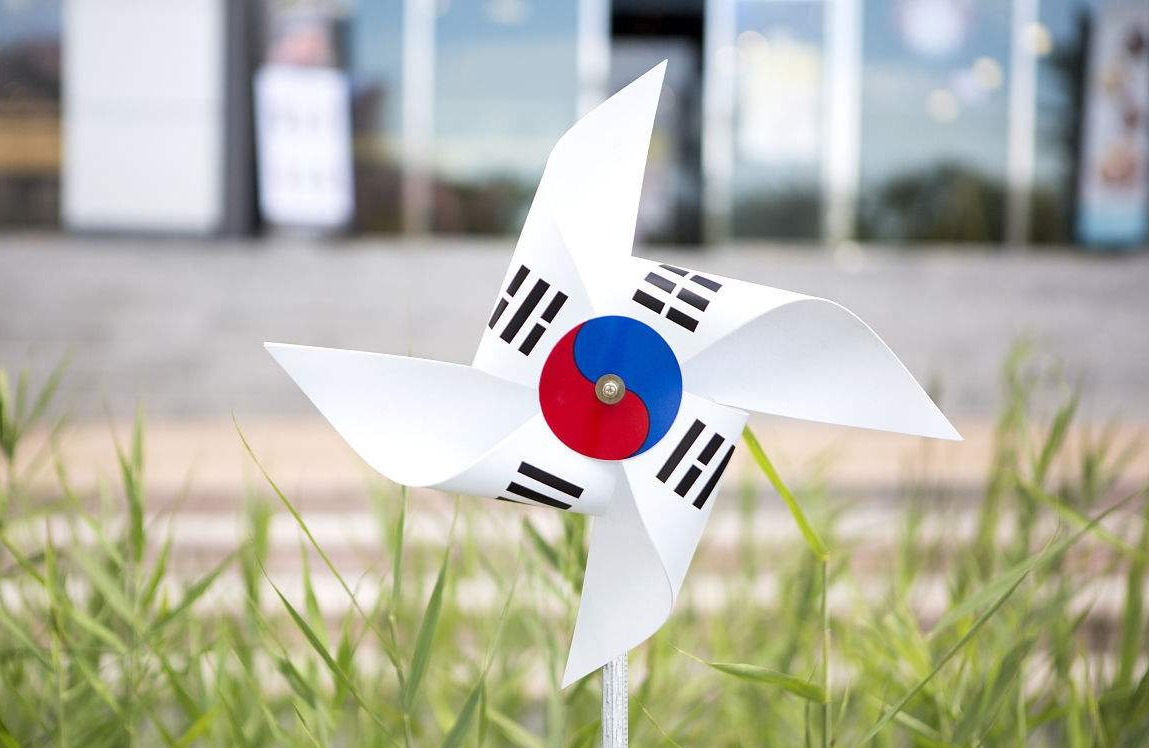 CIRS Korea has Passed the ISO Certification Audit