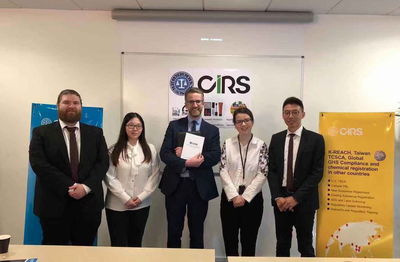 IDA Ireland Visited CIRS Ireland
