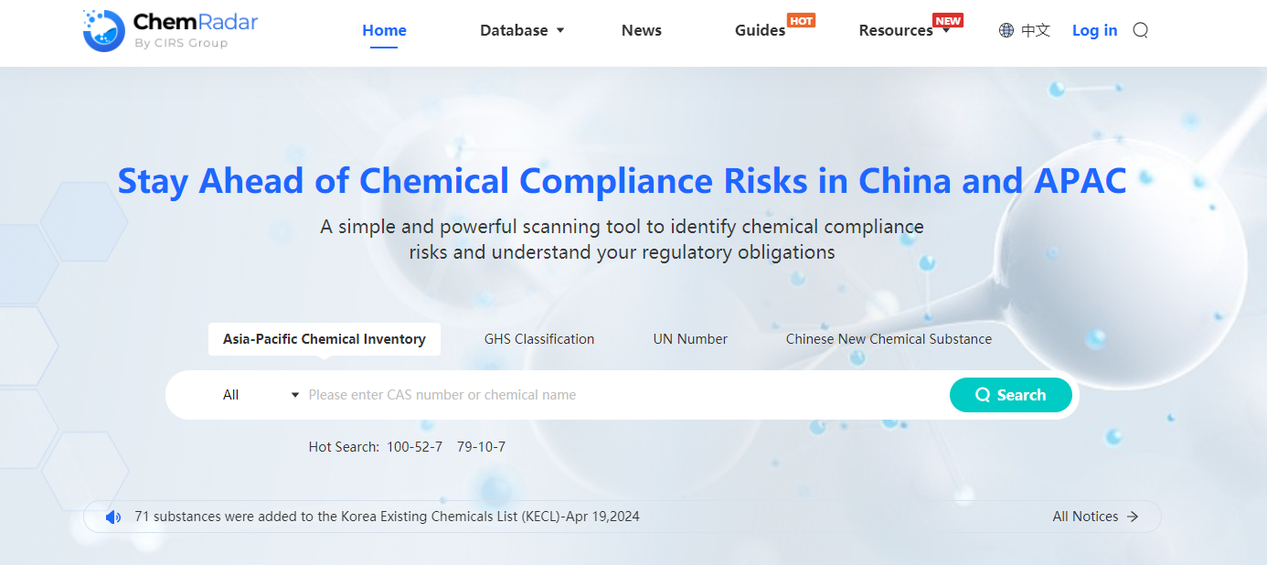 Gobal Chemical Compliance: Choose ChemRadar
