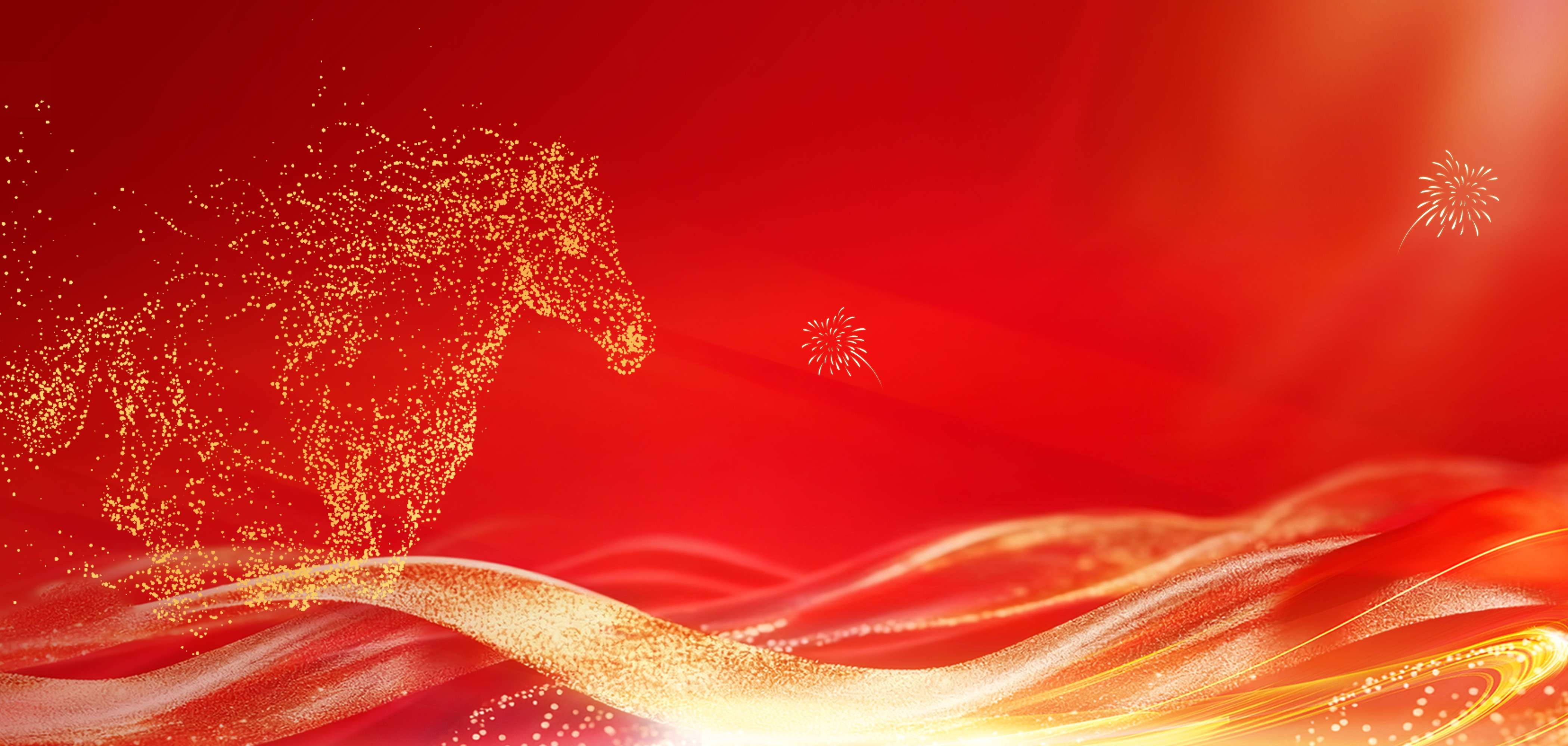 The Year of the Horse: Why Speed, Strength, and Discipline Matter in Regulation