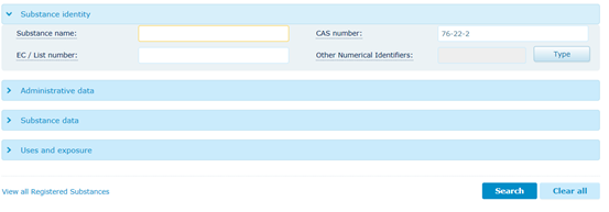 警惕,化妆品,出口,欧盟,仍需,应对,REACH,注册 警惕,化妆品,出口,欧盟,仍需,应对,REACH,注册