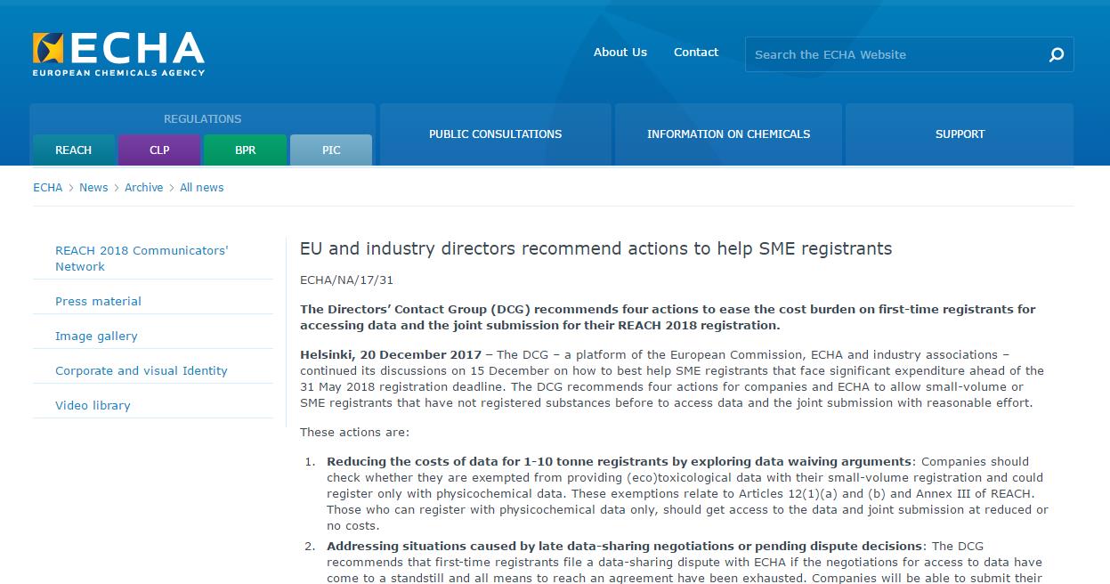 欧盟,DCG,中小型企业,REACH,注册,2018注册截止期,REACH注册 欧盟,DCG,中小型企业,REACH,注册,2018注册截止期,REACH注册