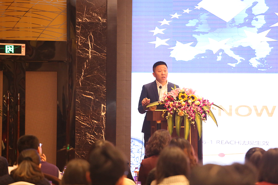 瑞旭技术,reach,新化,k-reach,化学品,新化学物质申报