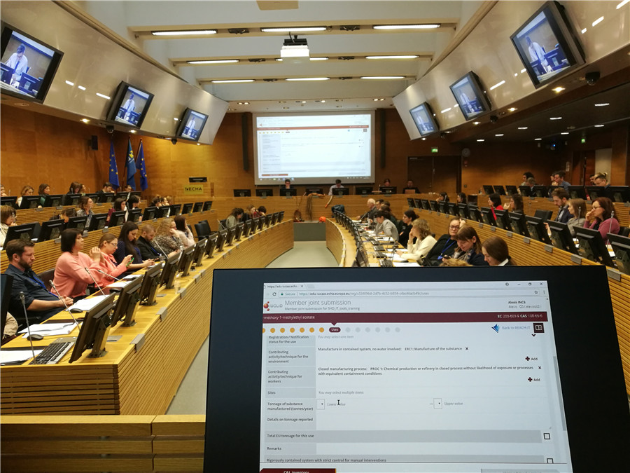 注册,截止期,会议 注册,截止期,会议