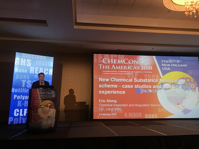 REACH,ECHA REACH,ECHA