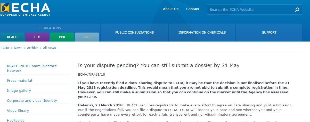 注册,提交,卷宗,数据,ECHA 注册,提交,卷宗,数据,ECHA