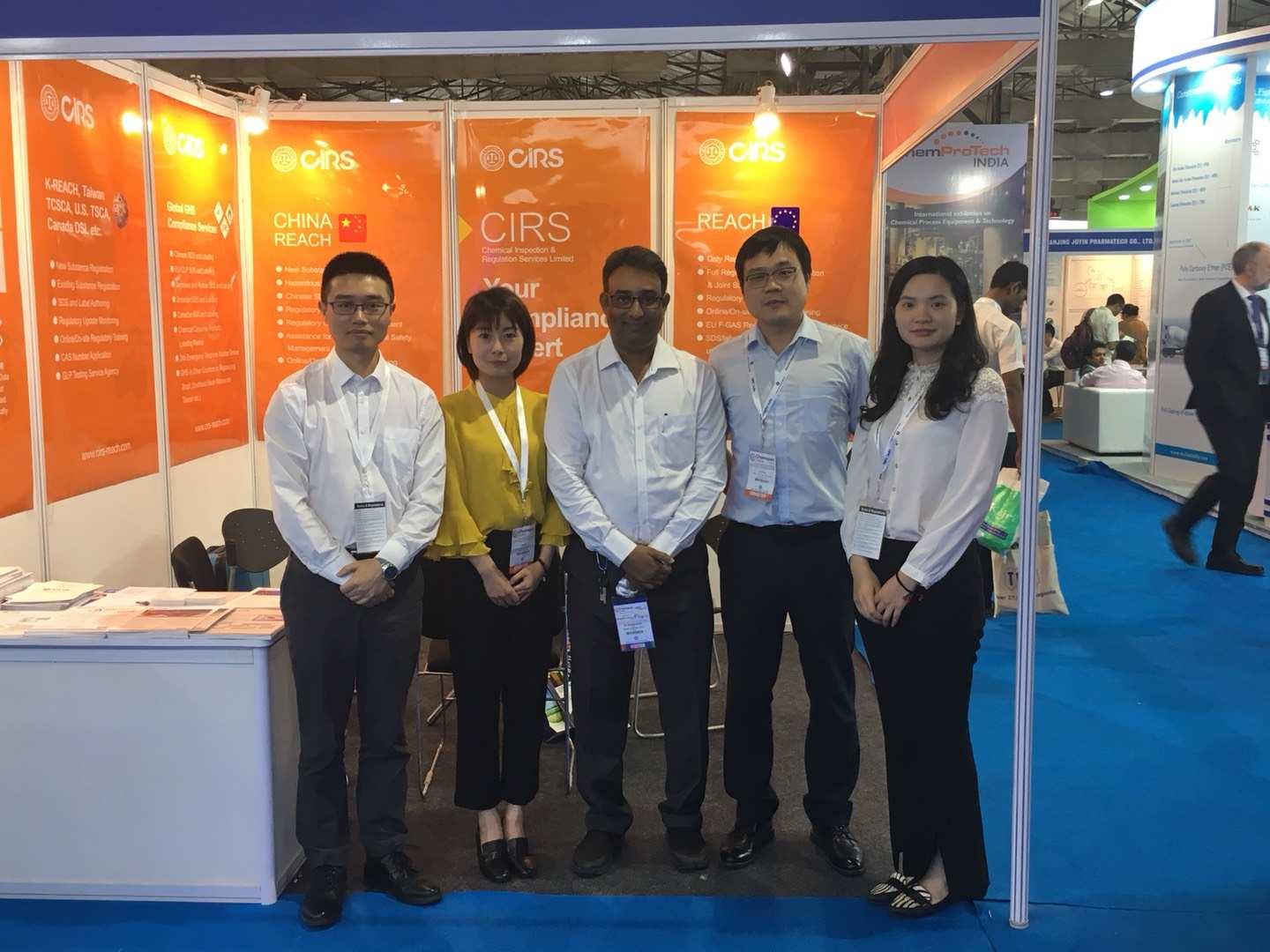 REACH,企业,精细化工 REACH,企业,精细化工