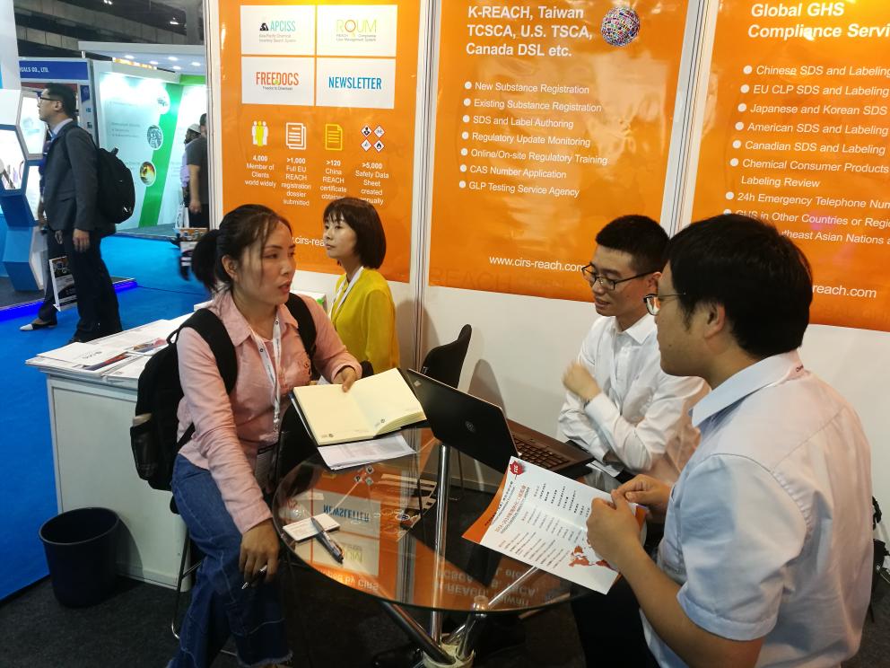 印度,欧盟,REACH,企业,精细化工 印度,欧盟,REACH,企业,精细化工