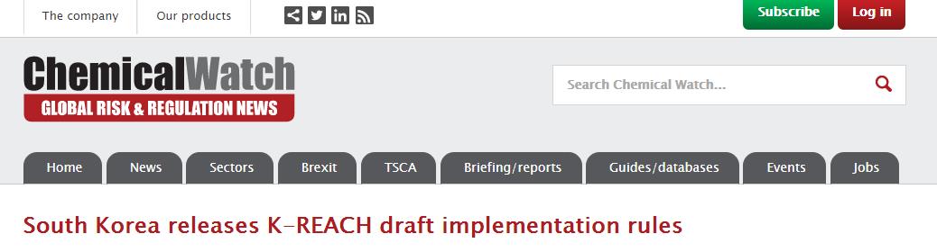 物质,申报,草案,截止期,实施细则 物质,申报,草案,截止期,实施细则