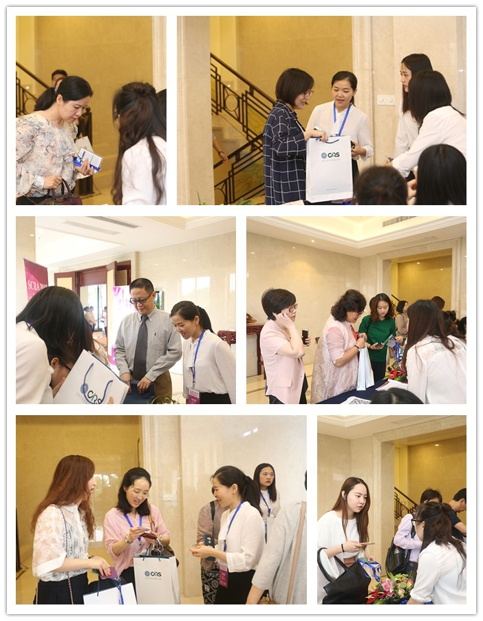 化妆品,自贸区,亚太化妆品法规峰会 化妆品,自贸区,亚太化妆品法规峰会