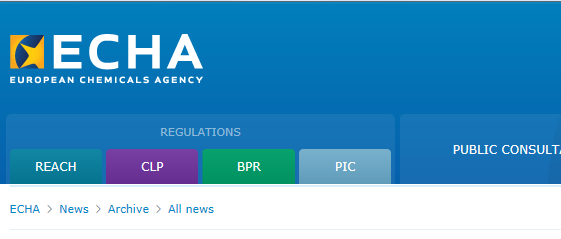 欧盟,REF-5,REF-8,物质,化学,电商,合规 欧盟,REF-5,REF-8,物质,化学,电商,合规