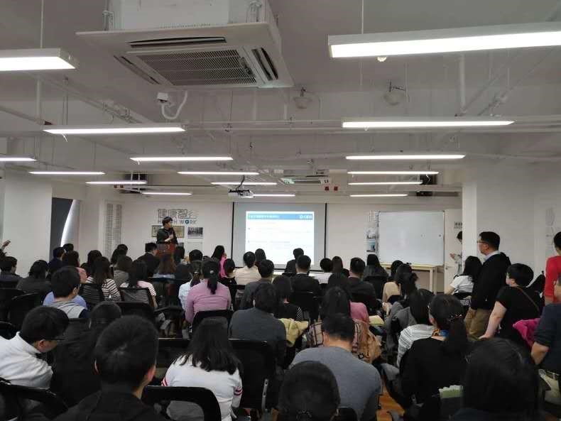 人工智能医疗器械暨软件注册技术培训会 人工智能医疗器械暨软件注册技术培训会