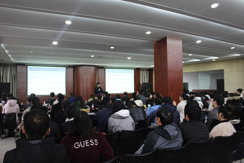 瑞旭集团,研讨会 瑞旭集团,研讨会