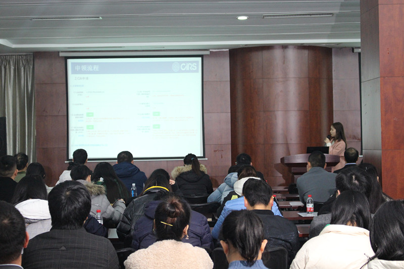 医疗器械,研讨会 医疗器械,研讨会