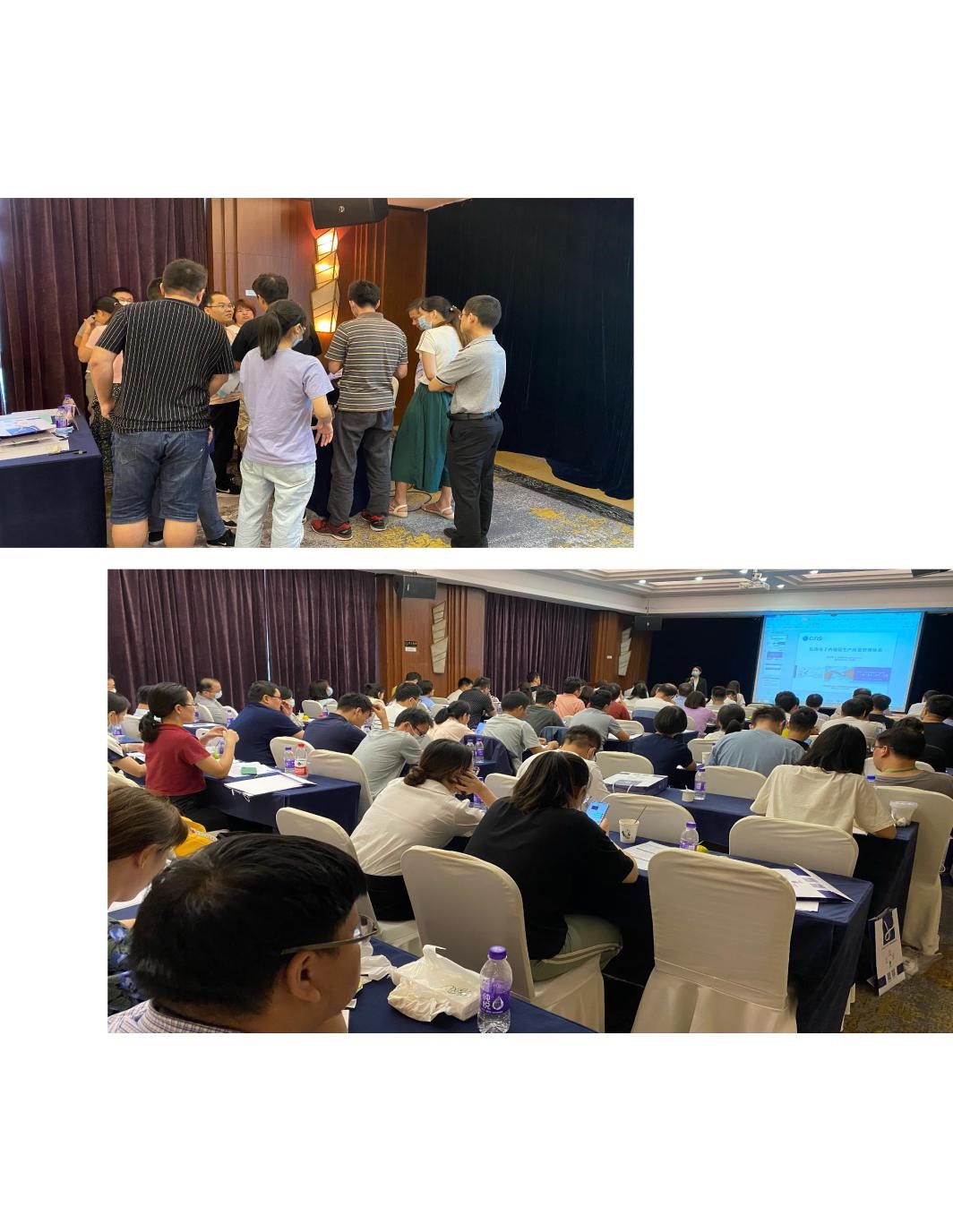 企业代表在每个专题结束后都进行积极提问,专家老师们认真解答了相关问题。 企业代表在每个专题结束后都进行积极提问,专家老师们认真解答了相关问题。