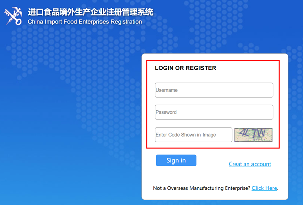 企业,食品,生产 企业,食品,生产