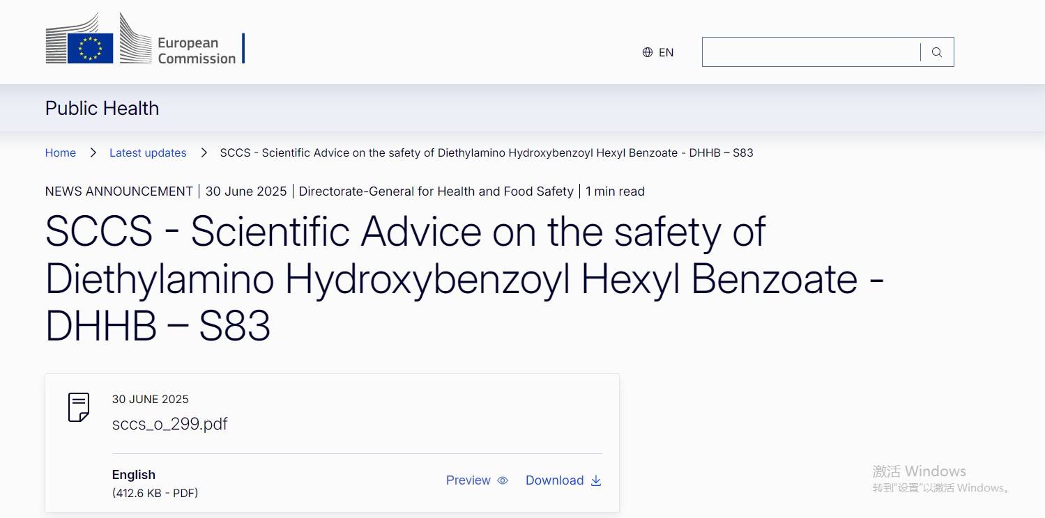 EU,Cosmetic,Ingredient,Safety,DHHB