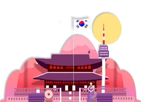 South Korea Proposes Ban on IP-Infringing Cosmetics Alongside New Export Support