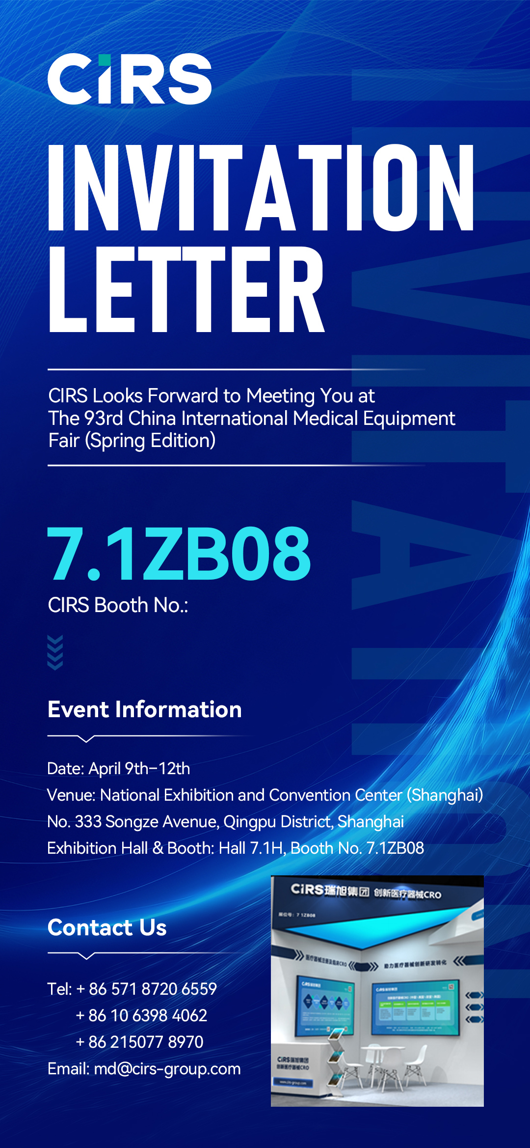 China,Medical,Device,Exhibition,Developments