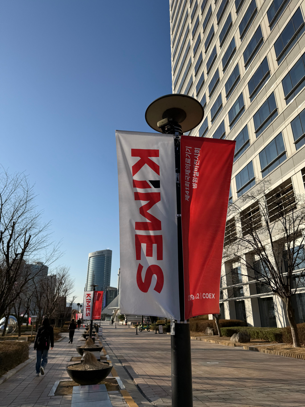 CIRS Group Shines at KIMES 2026 in South Korea, Concludes Thematic Seminar with Success